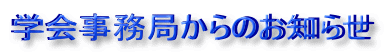 wǂ̂m点