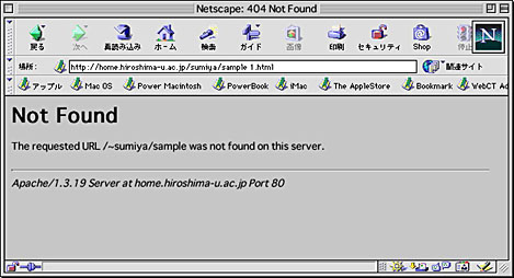 Error case in sample1.html